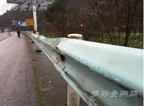 �D�鱻ײ�ĵĸ���·�o(h��)��