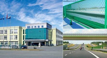 (肇事車輛和駕駛?cè)恕?
